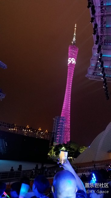 很高兴能参加发布会