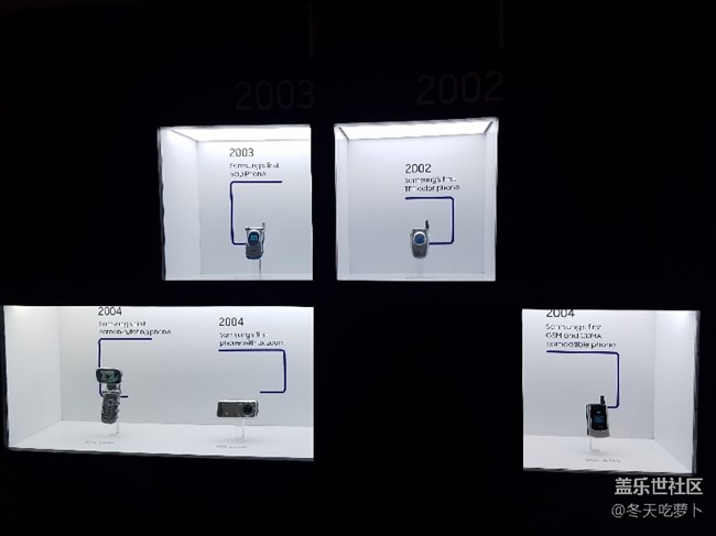 S9/S9+发布会