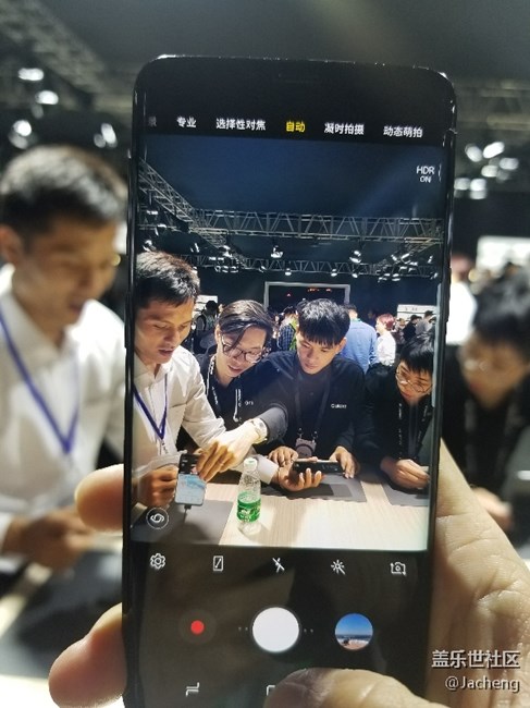 三星S9/S9+国行发布会（广州海心沙）