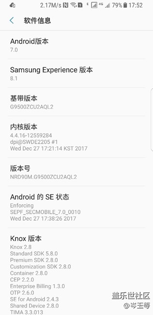 beta版可以降级了，
