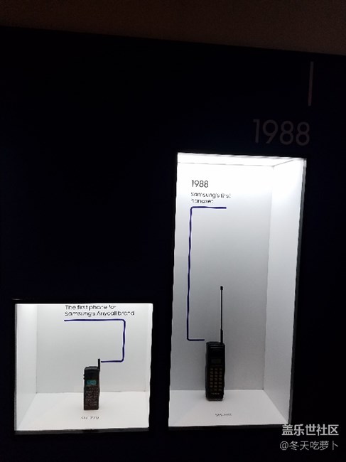 S9/S9+发布会