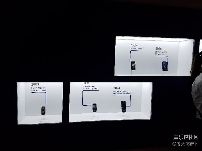 S9/S9+发布会