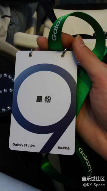 很高兴能参加发布会