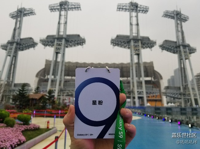 三星中国区发布会