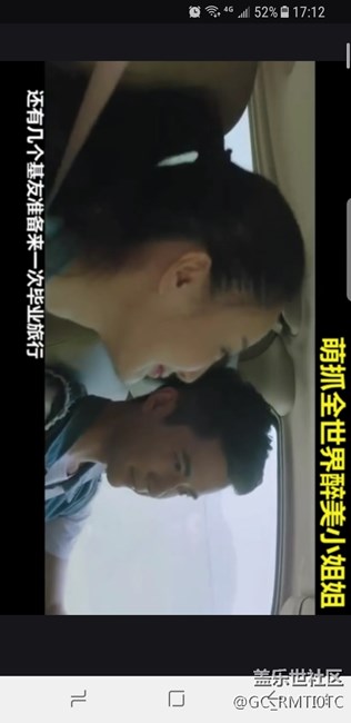 虚拟键