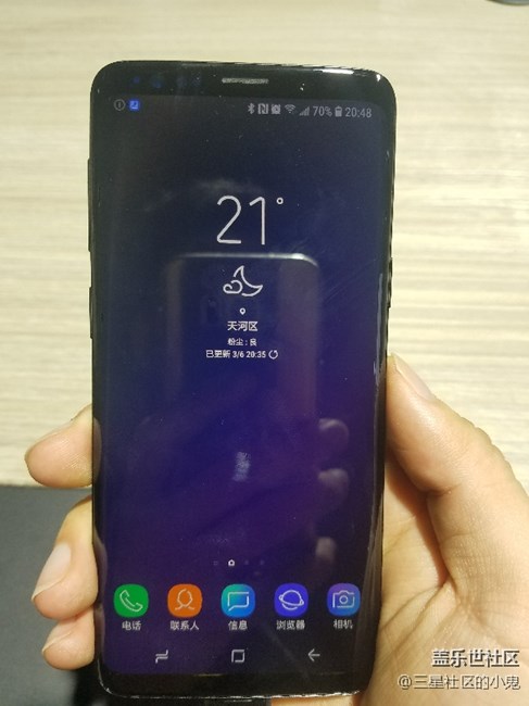 三星盖乐世S9 广州发布会