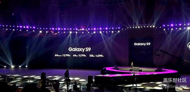 【活动回顾】三星Galaxy S9中国发布会全记录