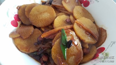 生活就是学习