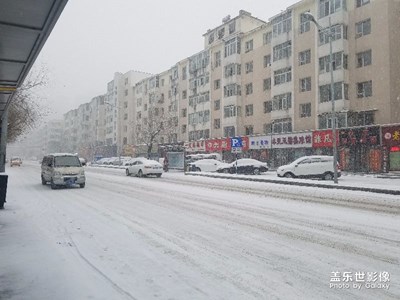 雪
