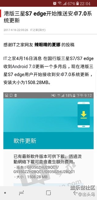 看看去年吧