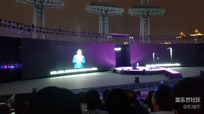 s9发布会