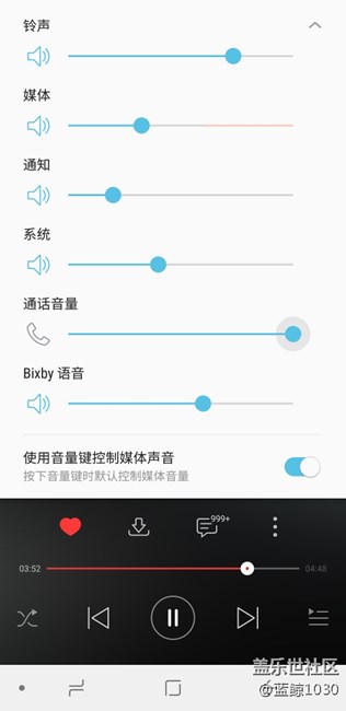 音量键失灵了咋办，听音乐调音量没反应，通话音量有反应