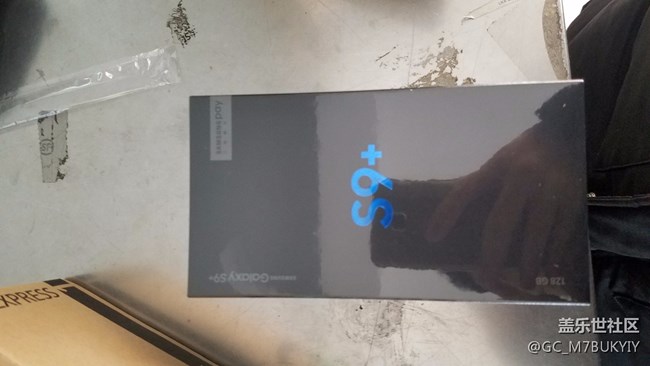 早上8点半收到顺丰S9+