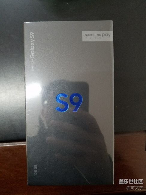 已收到，刚好24小时
