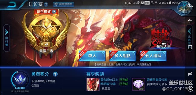 N8玩农药