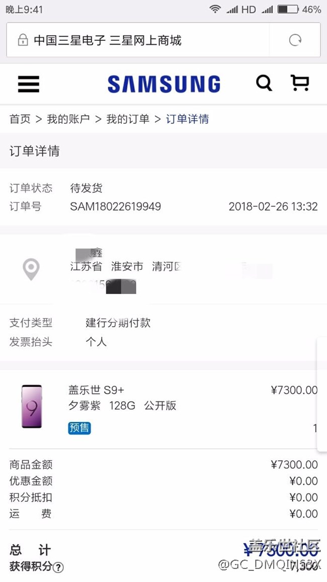 感觉自己像个猴