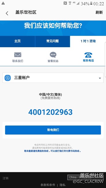 没有姓氏怎么办