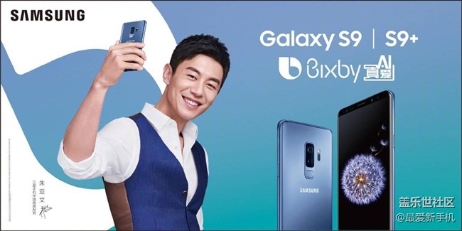 三星 S9 发布会上被我们忽略的IconX耳机同样出色