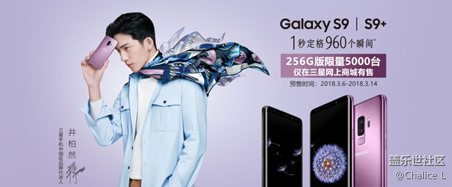 抢先版用户为什么连抽奖的权利都没有。。。这什么逻辑