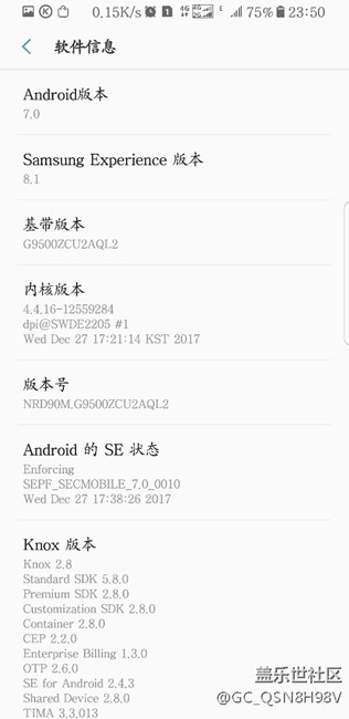 别老想着安卓8.0了