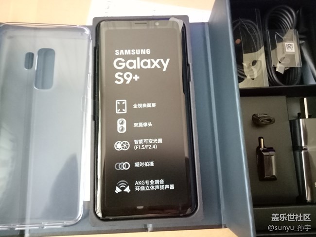 十号下午三点多到货，开机上手，附图（s9p，黑色，128G）