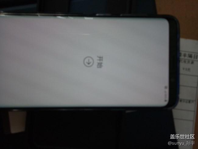 十号下午三点多到货，开机上手，附图（s9p，黑色，128G）