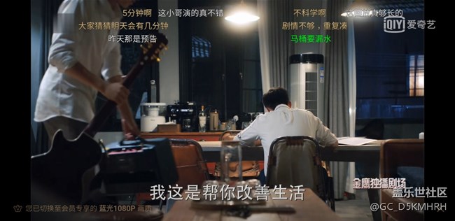 s9+是收到了为何看个视频还不能全屏