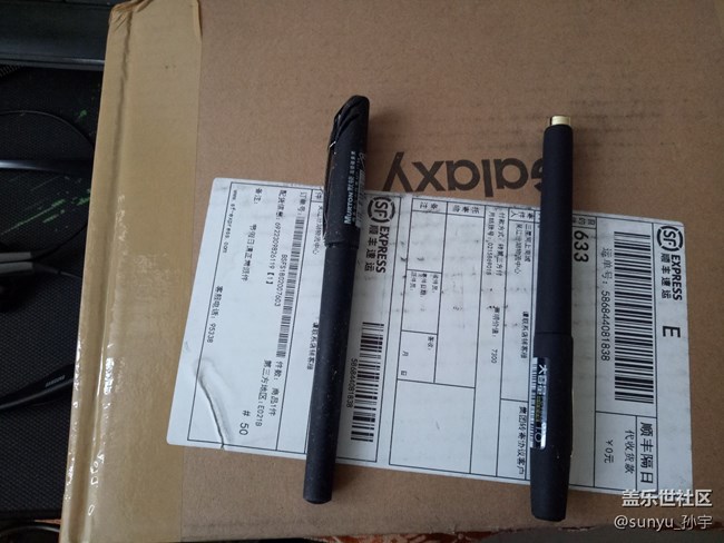 十号下午三点多到货，开机上手，附图（s9p，黑色，128G）