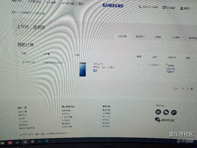 给个说法吧，好吗？