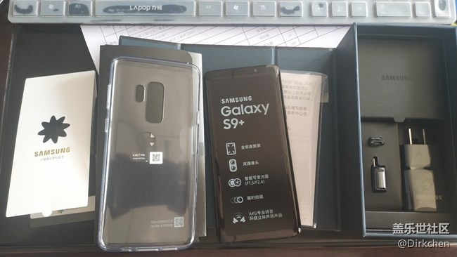 简单的开箱照片