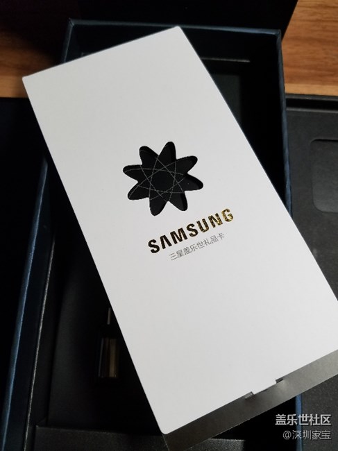 S9+终于收到了