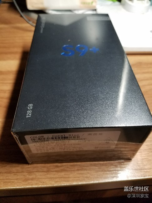 S9+终于收到了