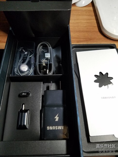S9+终于收到了