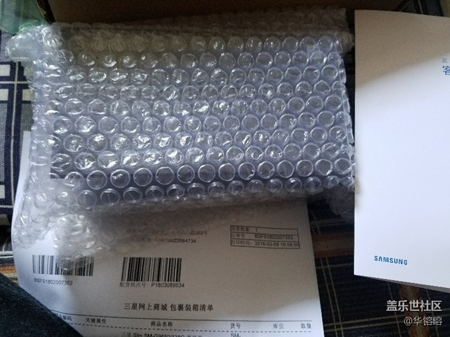 先行者s9+到货