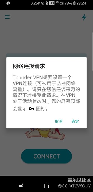求助 求助