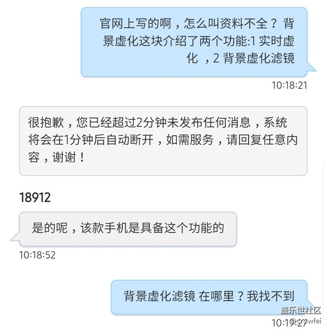 s9+的背景虚化滤镜有人知道在哪吗？