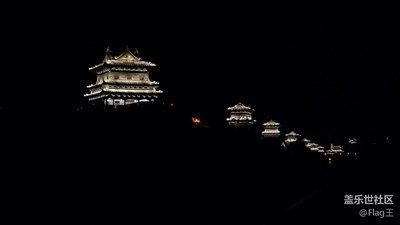 大同年（二）