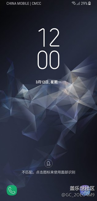 各位s8的小伙伴们，s9内置壁纸出来了
