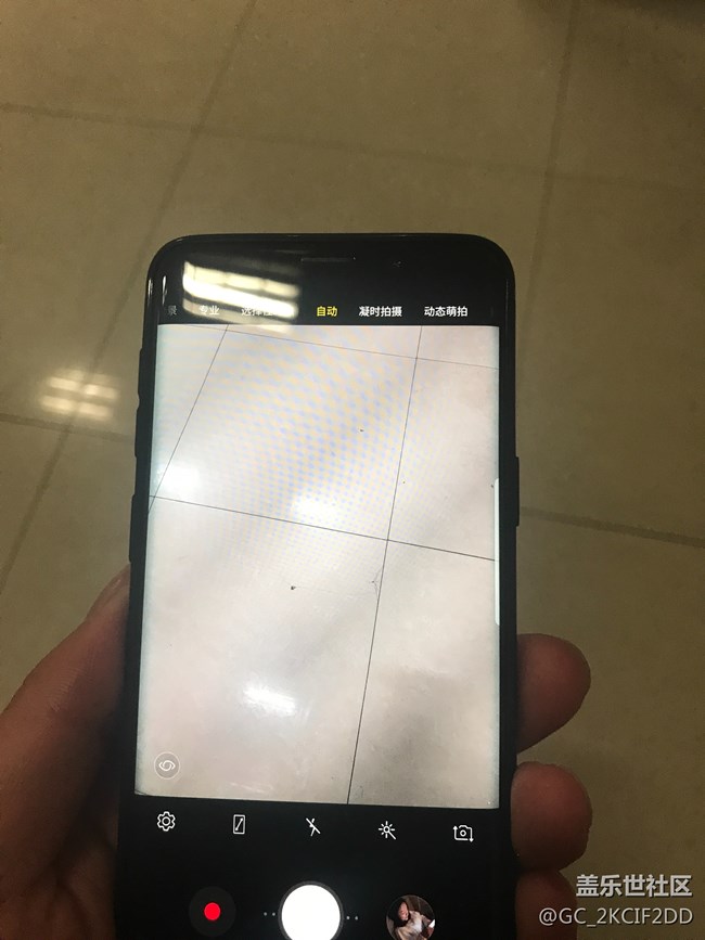 关于凝时拍摄