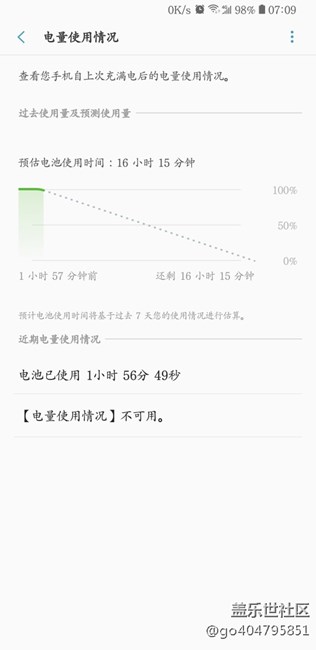 求助、求助各位大佬