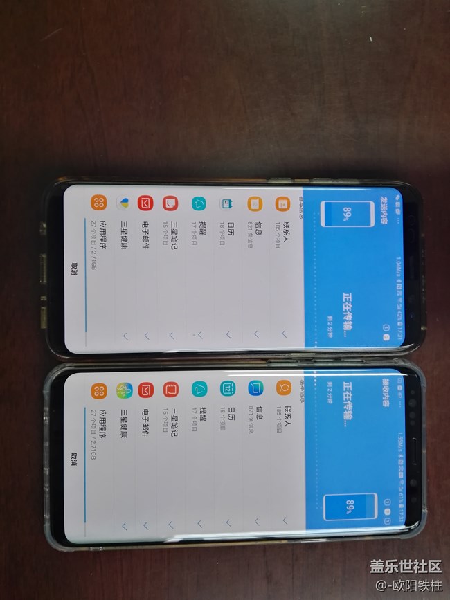 Galaxy S9+最直观的使用体验简评