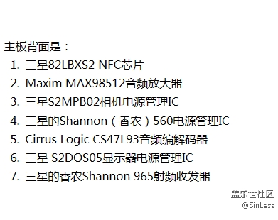 骁龙845+Exynos 9810！双版本三星Galaxy S9+拆解