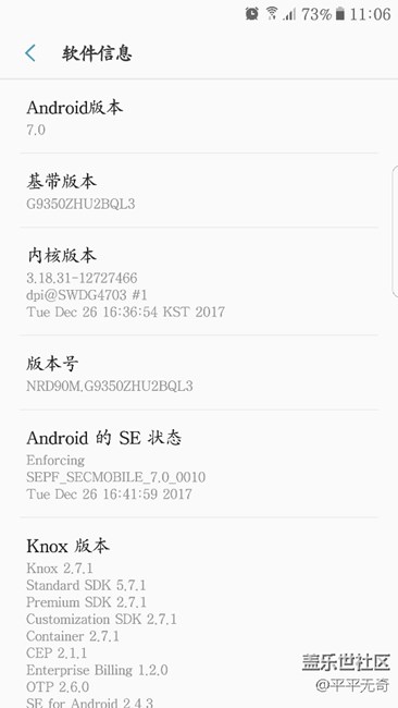 出大事了      快看