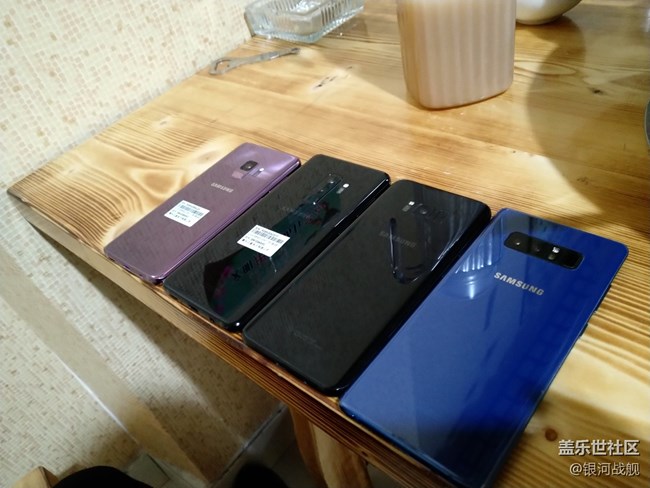 实拍S9 S9+ S8+ Note8对比