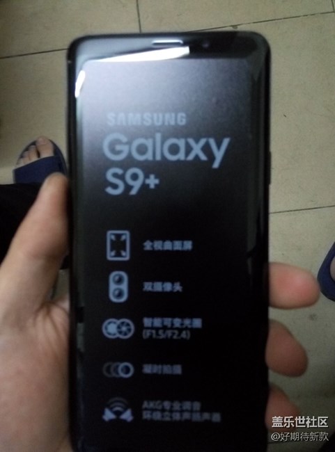 昨天到的   第一次买      视觉冲击