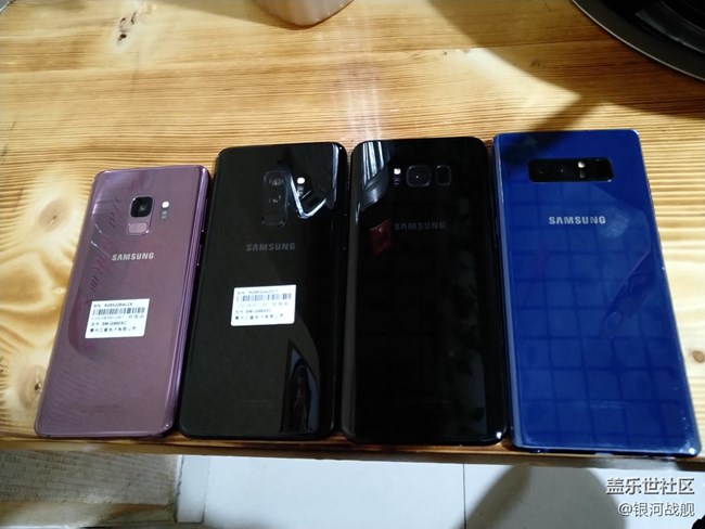 实拍S9 S9+ S8+ Note8对比