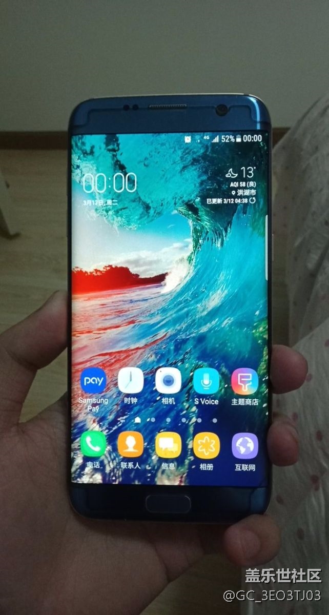 有是那个以旧换新买的s9的吗？