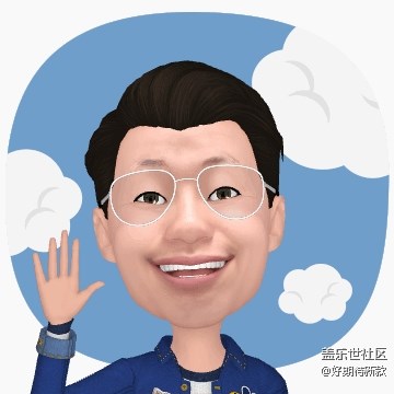 这个功能有点意思。。。