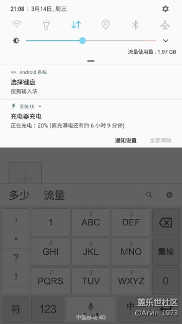 三星新版本充电变慢？充电头故障？戳进来。