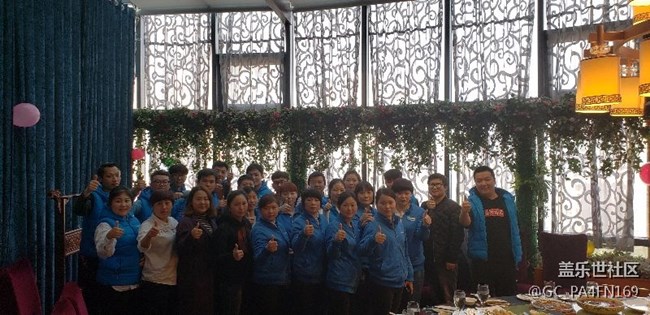 团结一心 协同作战 河南分公司平顶山小区 誓师大会